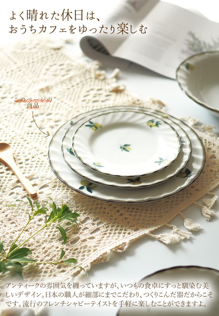 食器　お皿　ビンテージ　セット MIKASA（スポーツ） プレート 22cm リバイバル REVIVAL ブルーフラワー