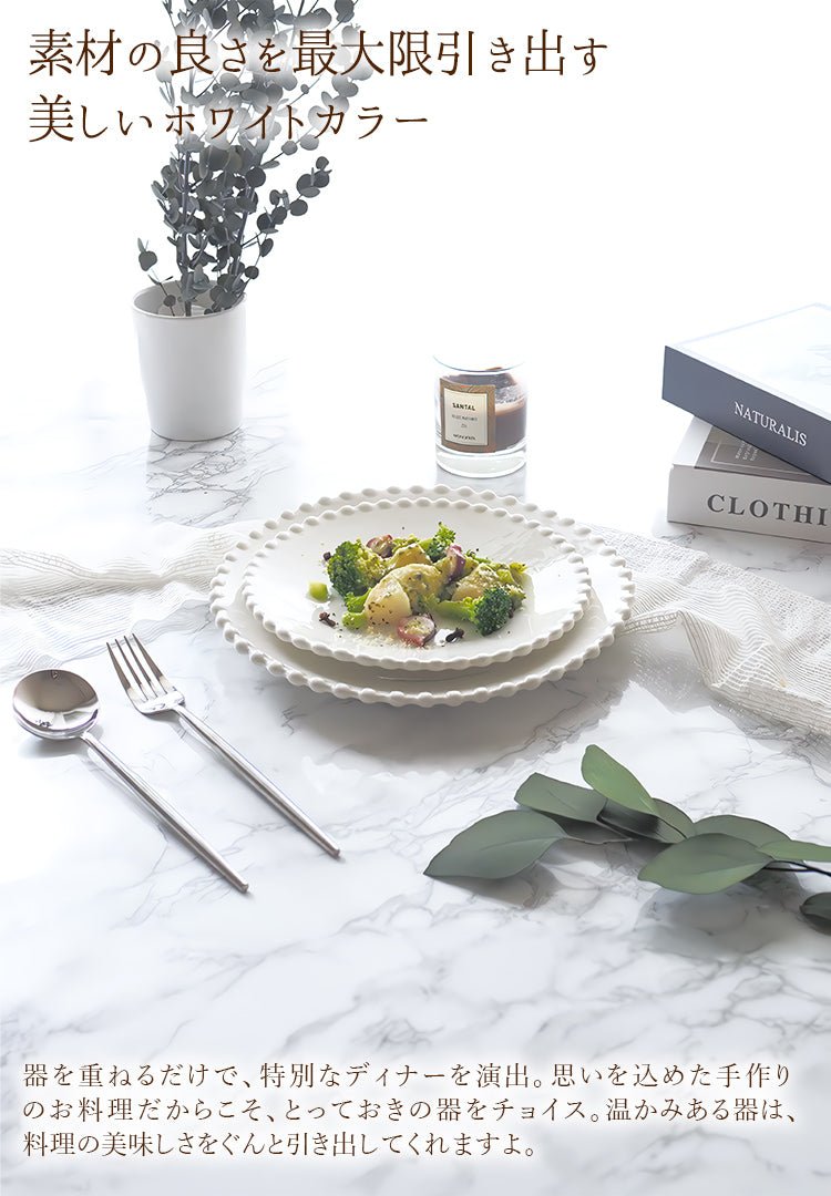 骨董　時代ガラス　乳白色　マット系モダンカラー配色　大型プレート　大皿１客 骨董 時代ガラス 乳白色 マット系モダンカラー配色 大型プレート 大皿1客