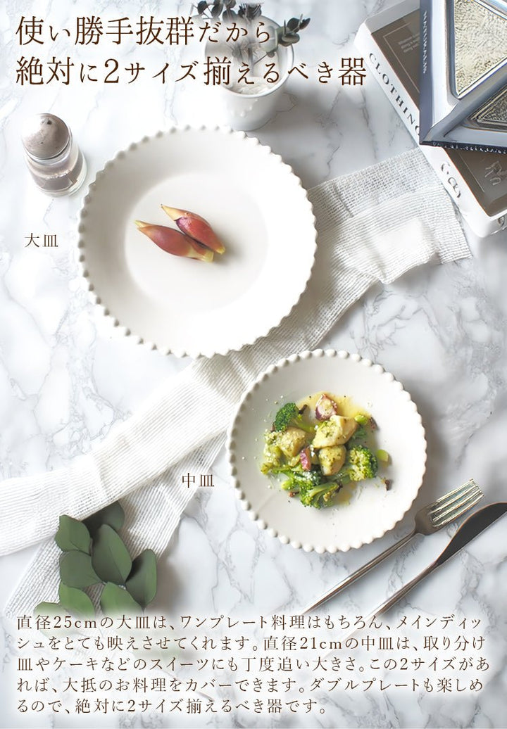 16811011_5-183017_720x.jpg?v=