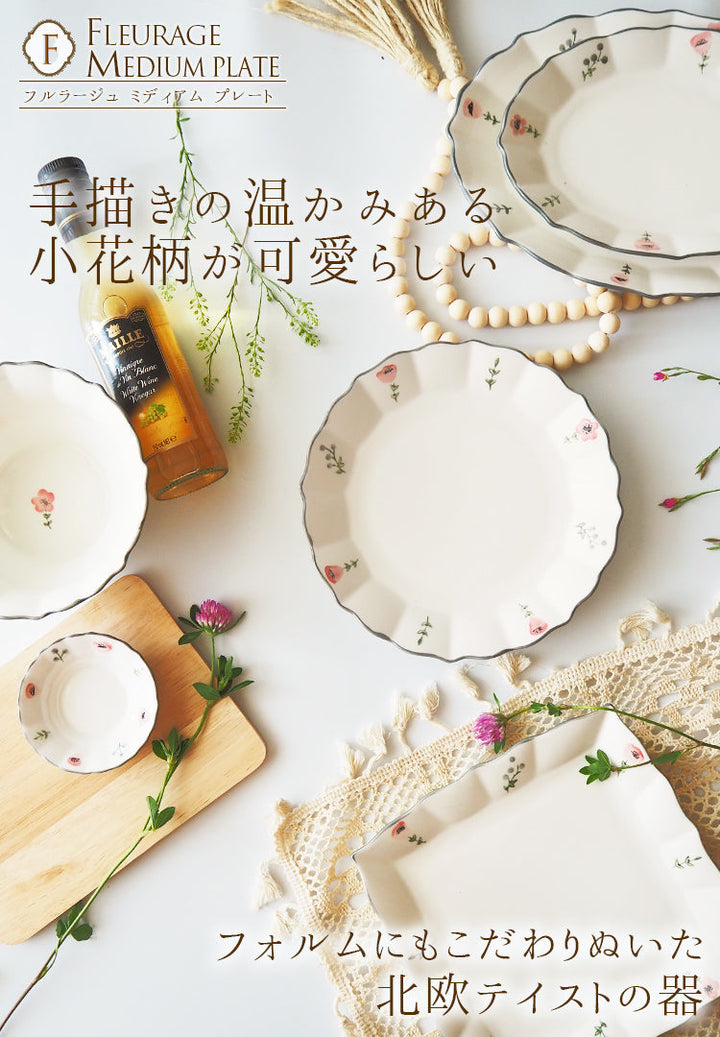 29218111__20.5cm_1_cf763726-