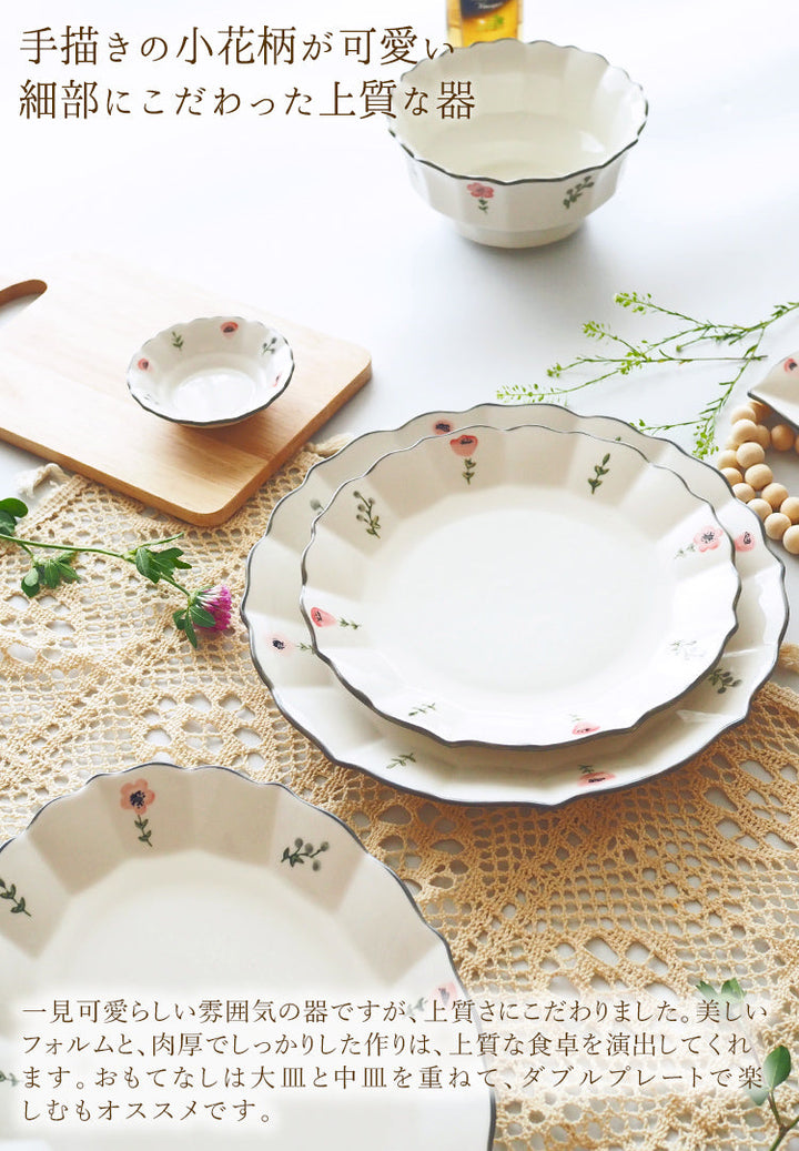 29218111__20.5cm_2_765cfc85-