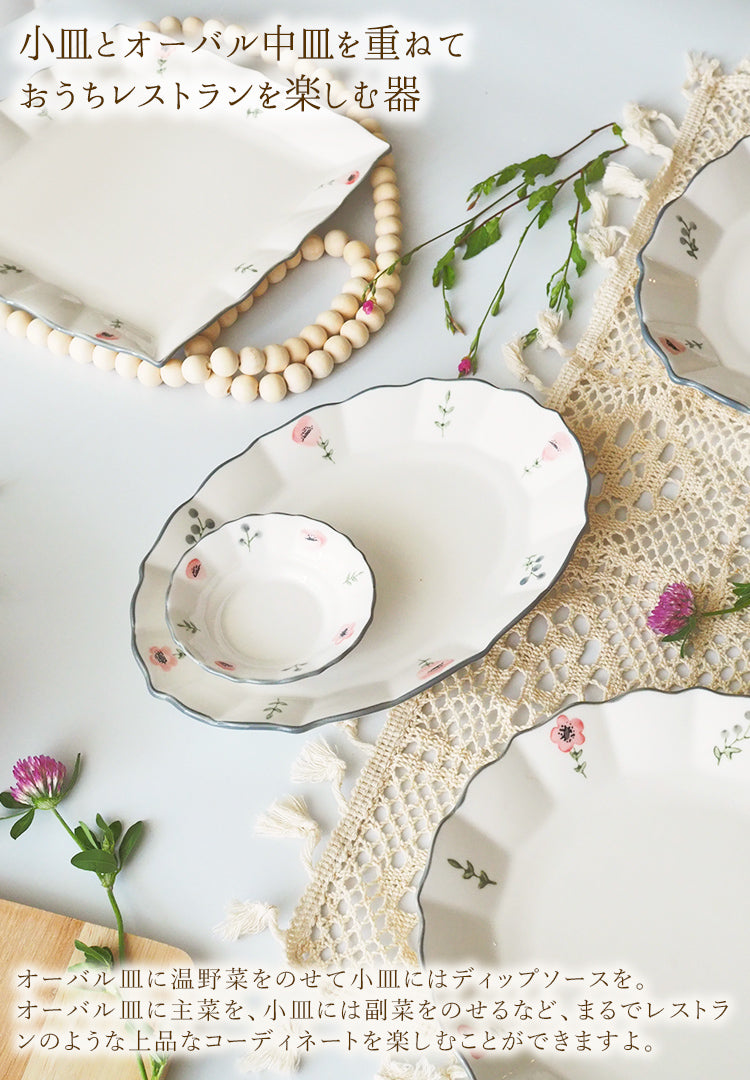 26枚　セラミック　小皿　大皿　皿　プレート　白磁　白　ホワイト 26枚 セラミック 小皿 大皿 皿 プレート 白磁 白 ホワイト 26枚