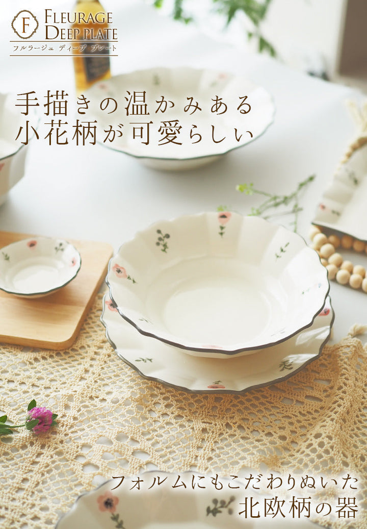 29778111__18.5cm_1_fb0c24bb-