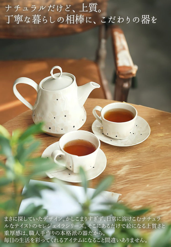 31218111_2-900187_5e04b814-