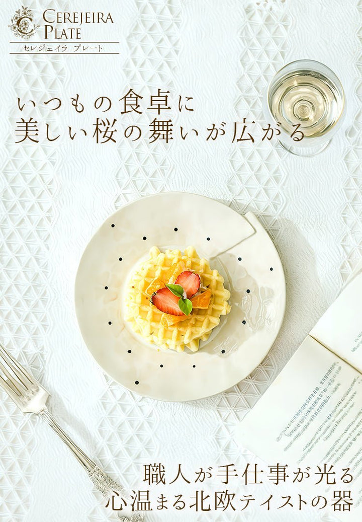 31478111_1-879407_95b2ad09-