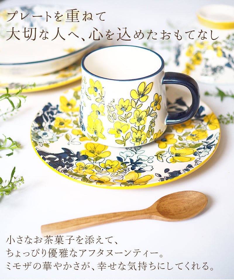 かわいい花柄マグカップ。北欧風の食器お探しなら┃MAU SAC