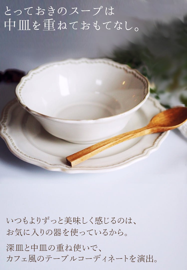 北欧ビンテージ エスラウ社 ESRAU ホワイト 大皿 極希少品 ぽってり 北欧ビンテージ エスラウ社 ESRAU ホワイト 大皿 極希少品 ぽってり