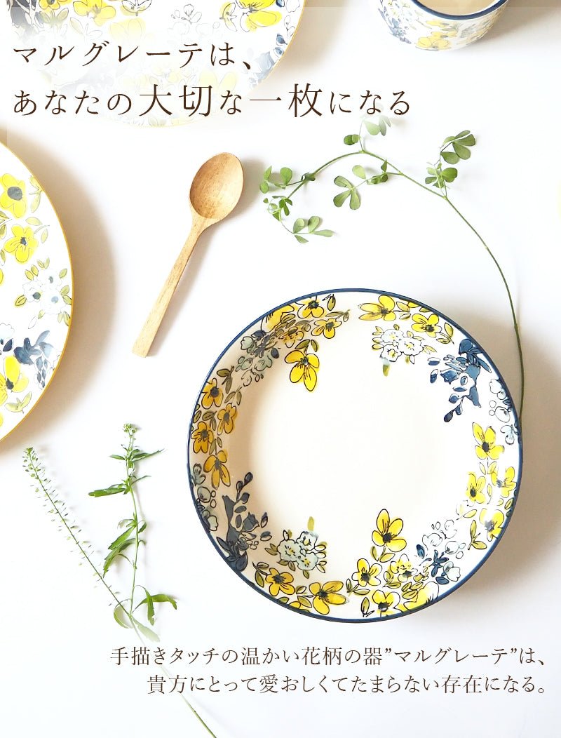 19.5cm キッチン・日用品・その他 花柄大皿5枚セットとスプーン4本