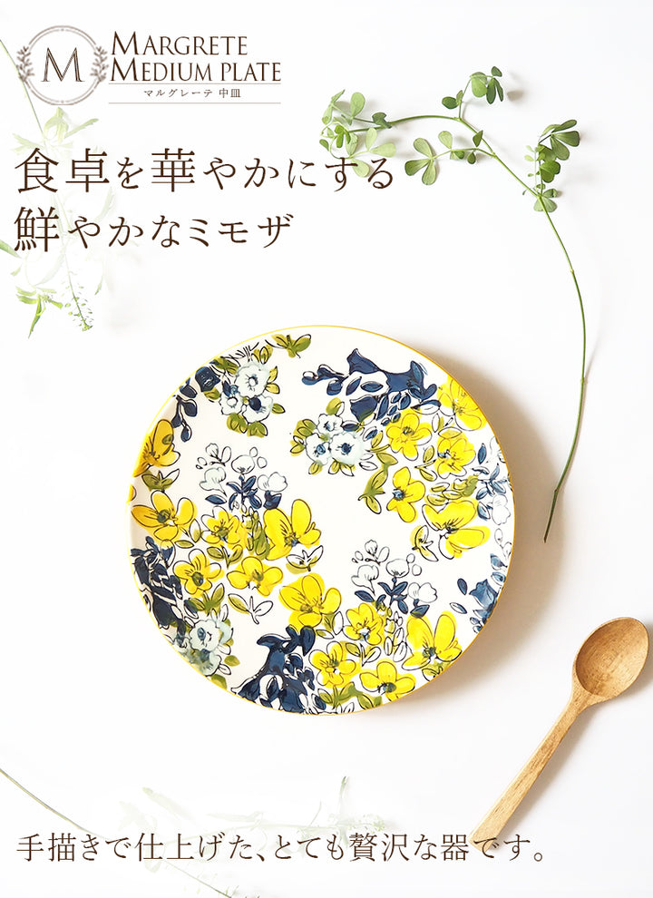 2_fv-sp_8d8a8fb4-c4b9-4b8b-