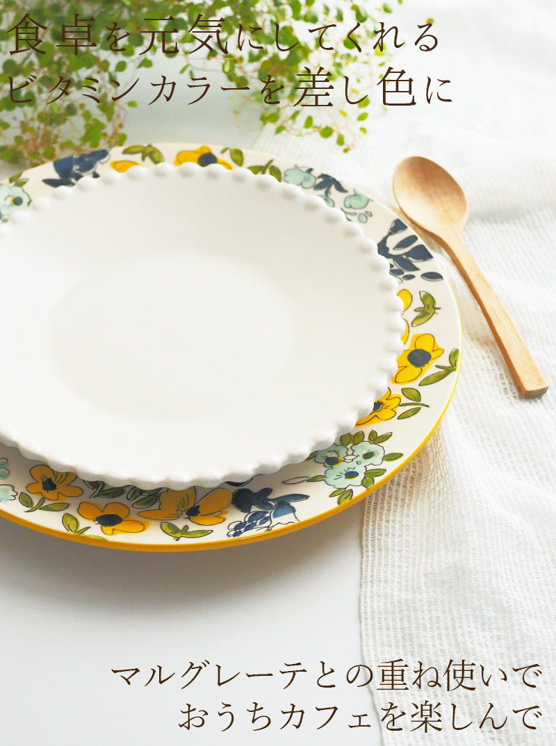 マルグレーテ 大皿 26.6cm おしゃれな花柄の大皿。北欧風の食器お探しならMAU SAC