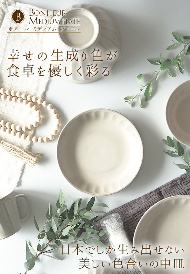 bonheur_medium_plate_1_1_720x.