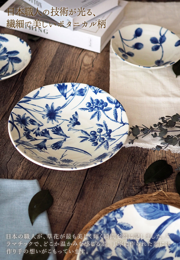 THE  HOULTURAL SOCIETY 大皿　６枚 botanico_bellflower_plate_2_1_