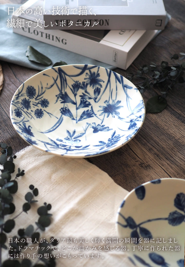 botanico_bellflower_plate_5_1_