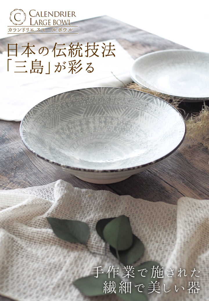 calendrier_large_bowl_1_1_720x