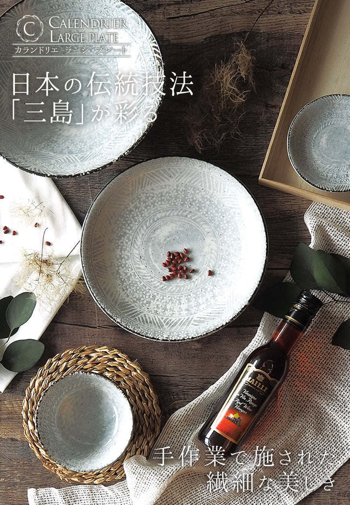 calendrier_large_plate_1_1_720