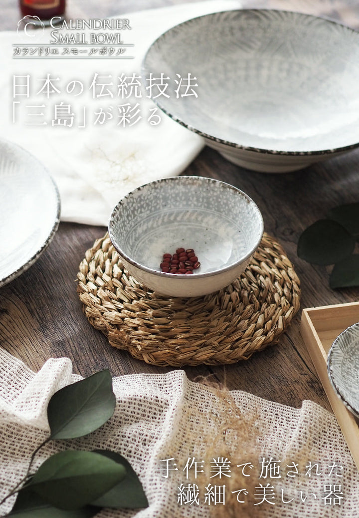calendrier_small_bowl_1_1_720x