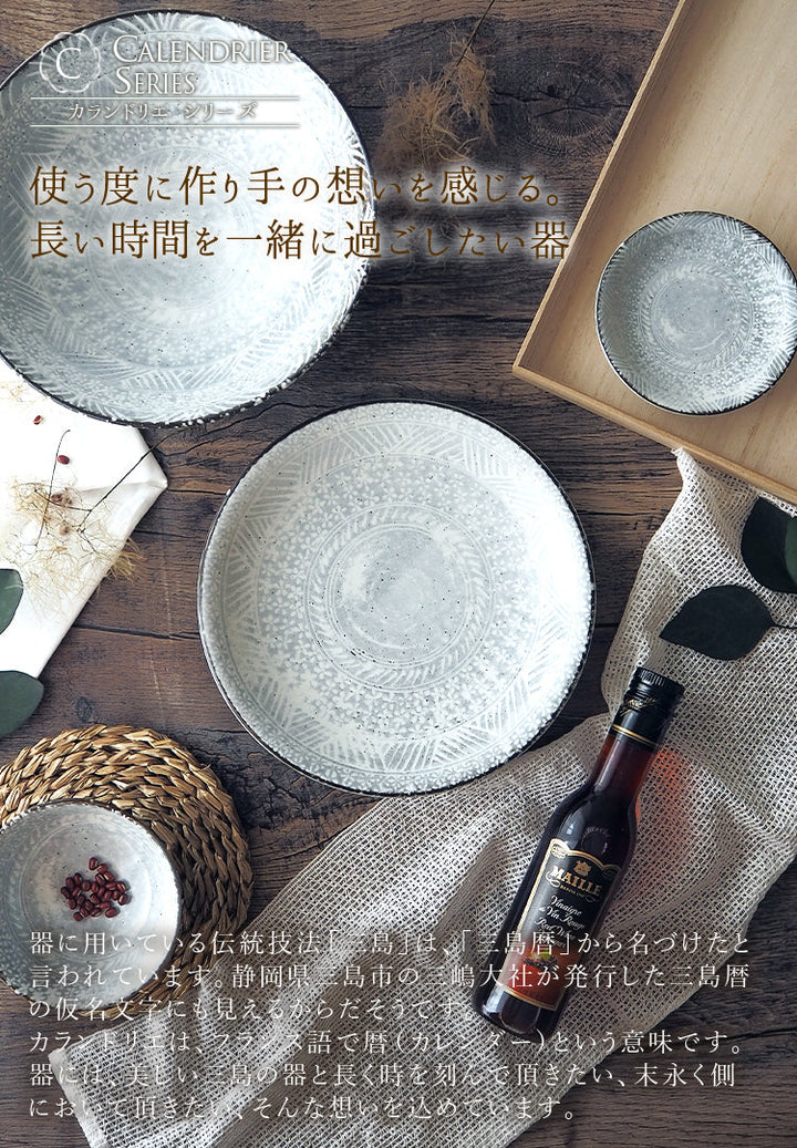 calendrier_small_plate_9_1_720