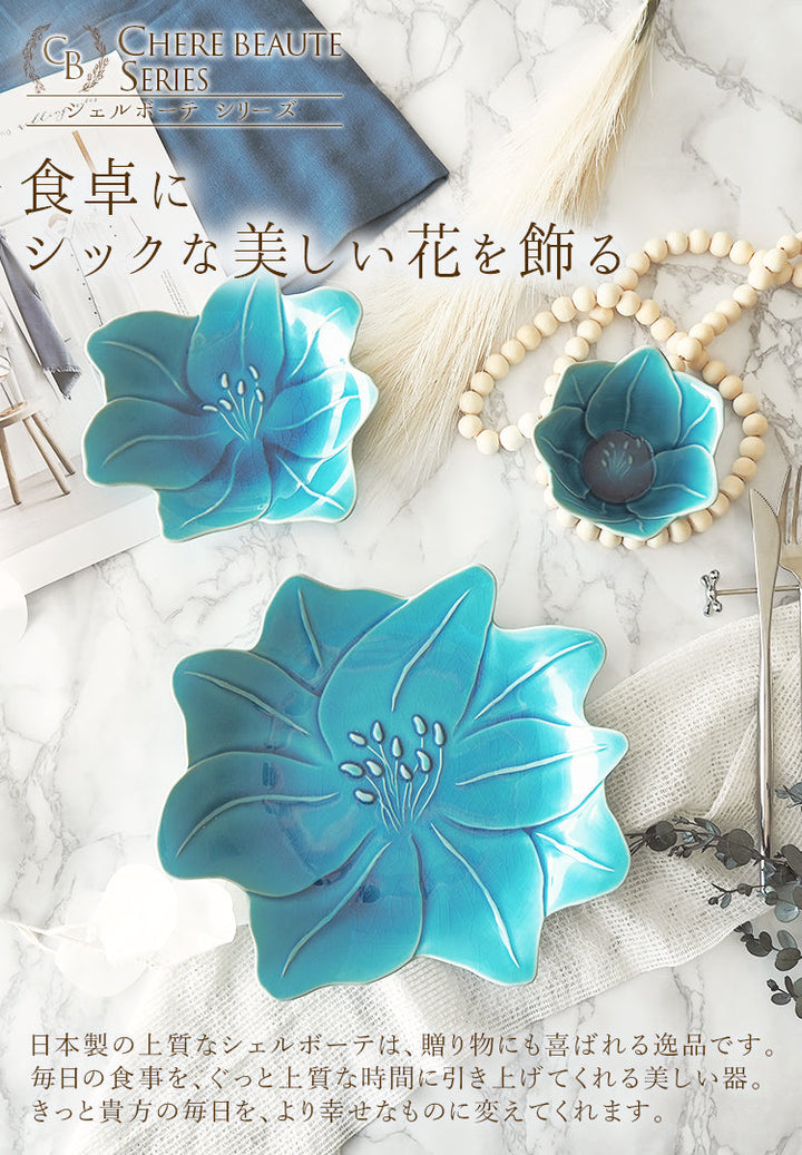 当季大流行 che_li_rb_mp_9_720x.jpg?v= 食器