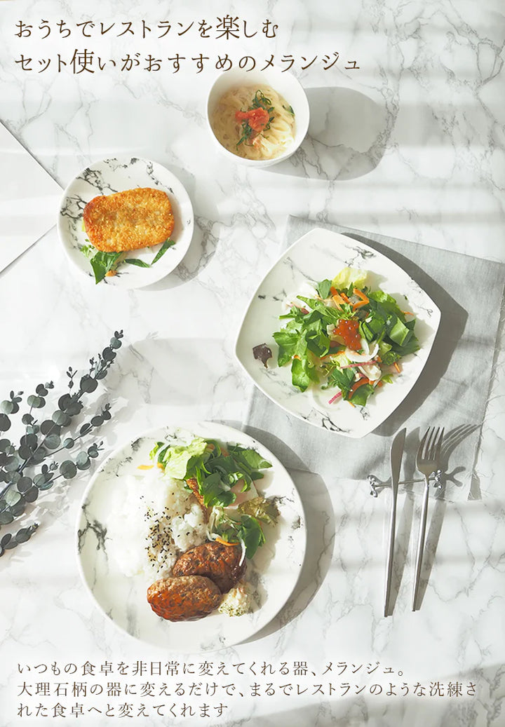 mela_mp_2_720x.webp?v=1673413223